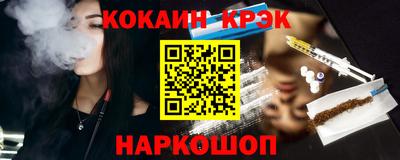 альфа пвп VHQ Ярцево