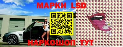 амф Янаул
