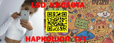 альфа пвп VHQ Ярославль
