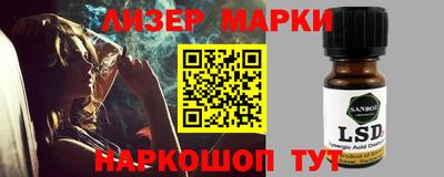 амф Янаул