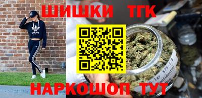 амф Янаул