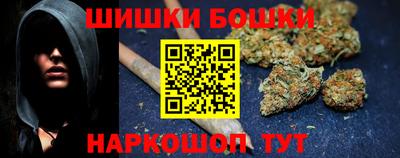 альфа пвп VHQ Ярославль