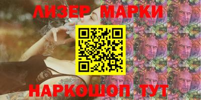 альфа пвп VHQ Ярославль