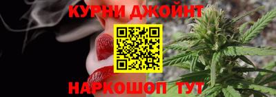 амф Янаул