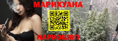 альфа пвп VHQ Ярославль