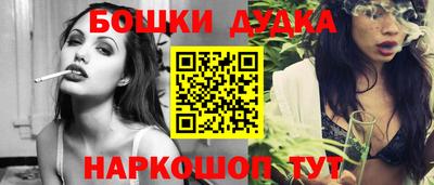 альфа пвп VHQ Ярцево