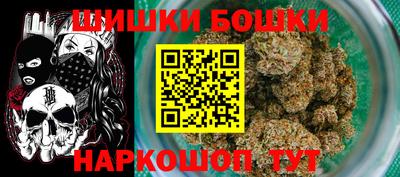 альфа пвп VHQ Ярцево
