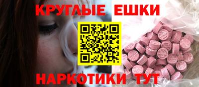 амф Янаул