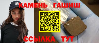 амф Янаул