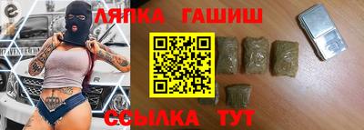 амф Янаул