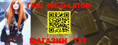 альфа пвп VHQ Ярославль