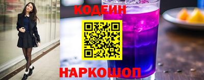 альфа пвп VHQ Ярославль
